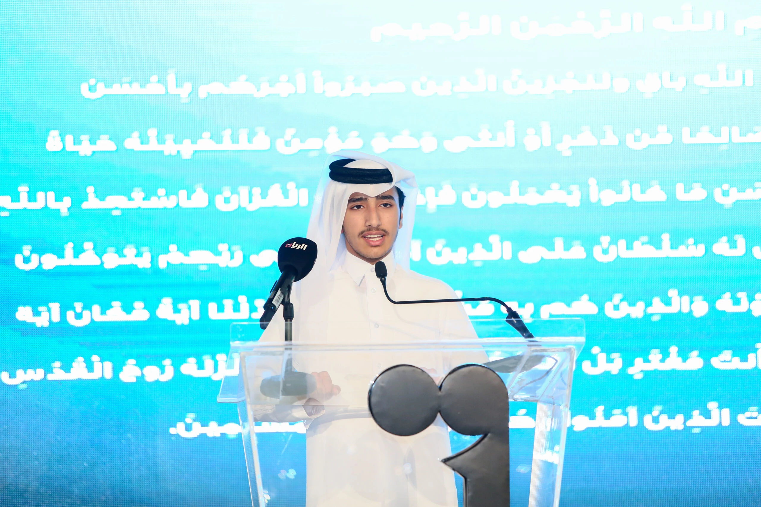Gala Dinner 09