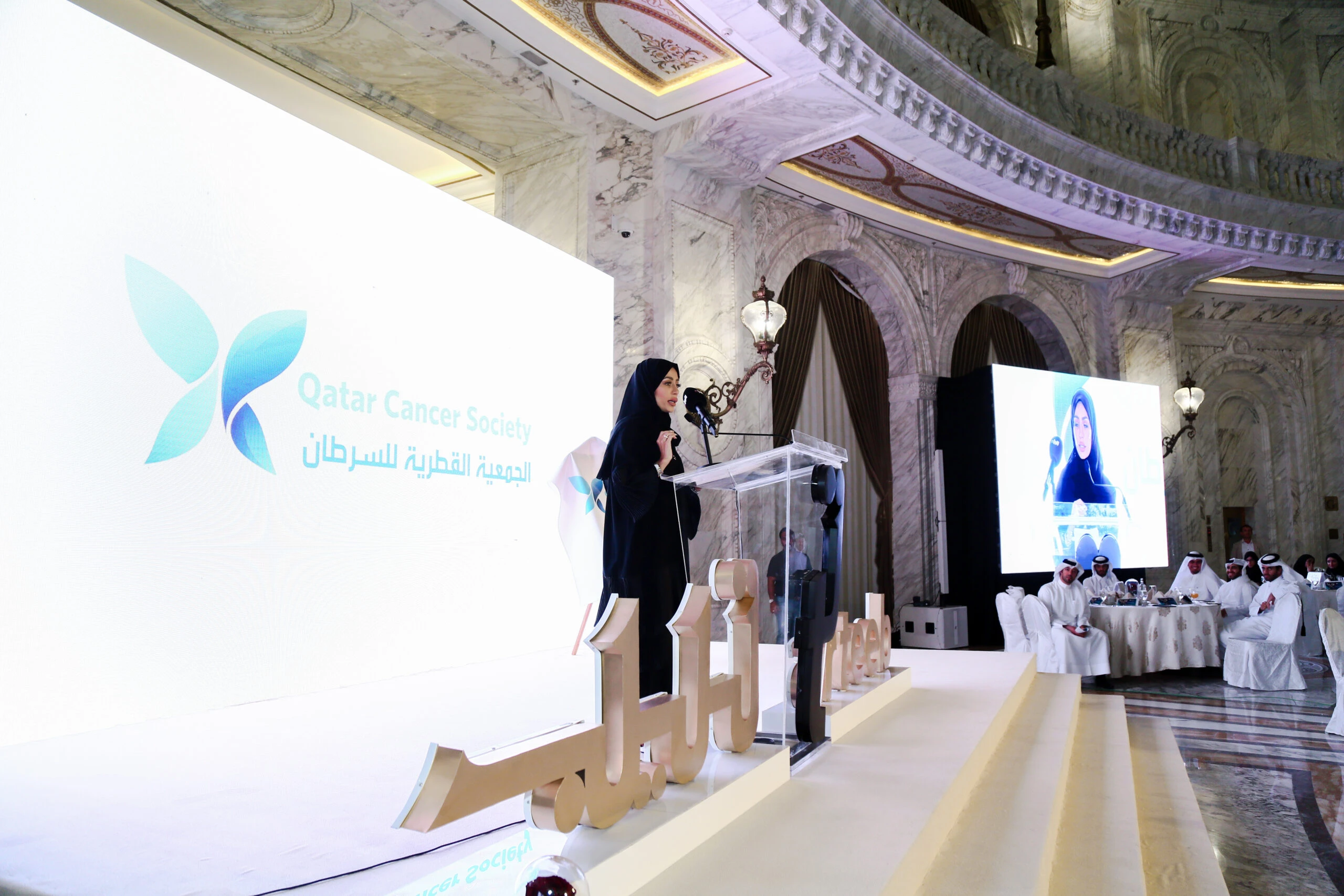 Gala Dinner 21