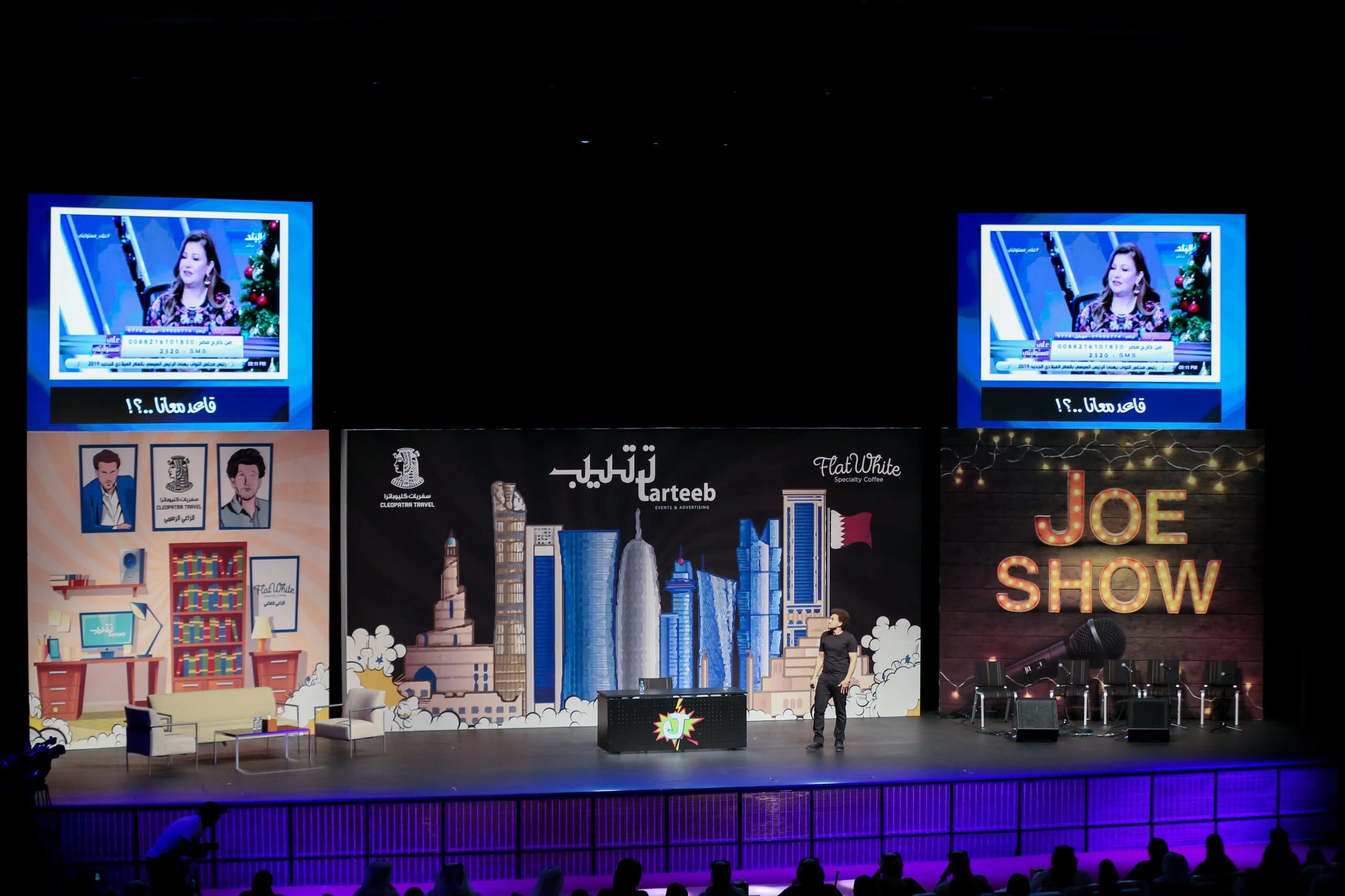 Joe Show 08