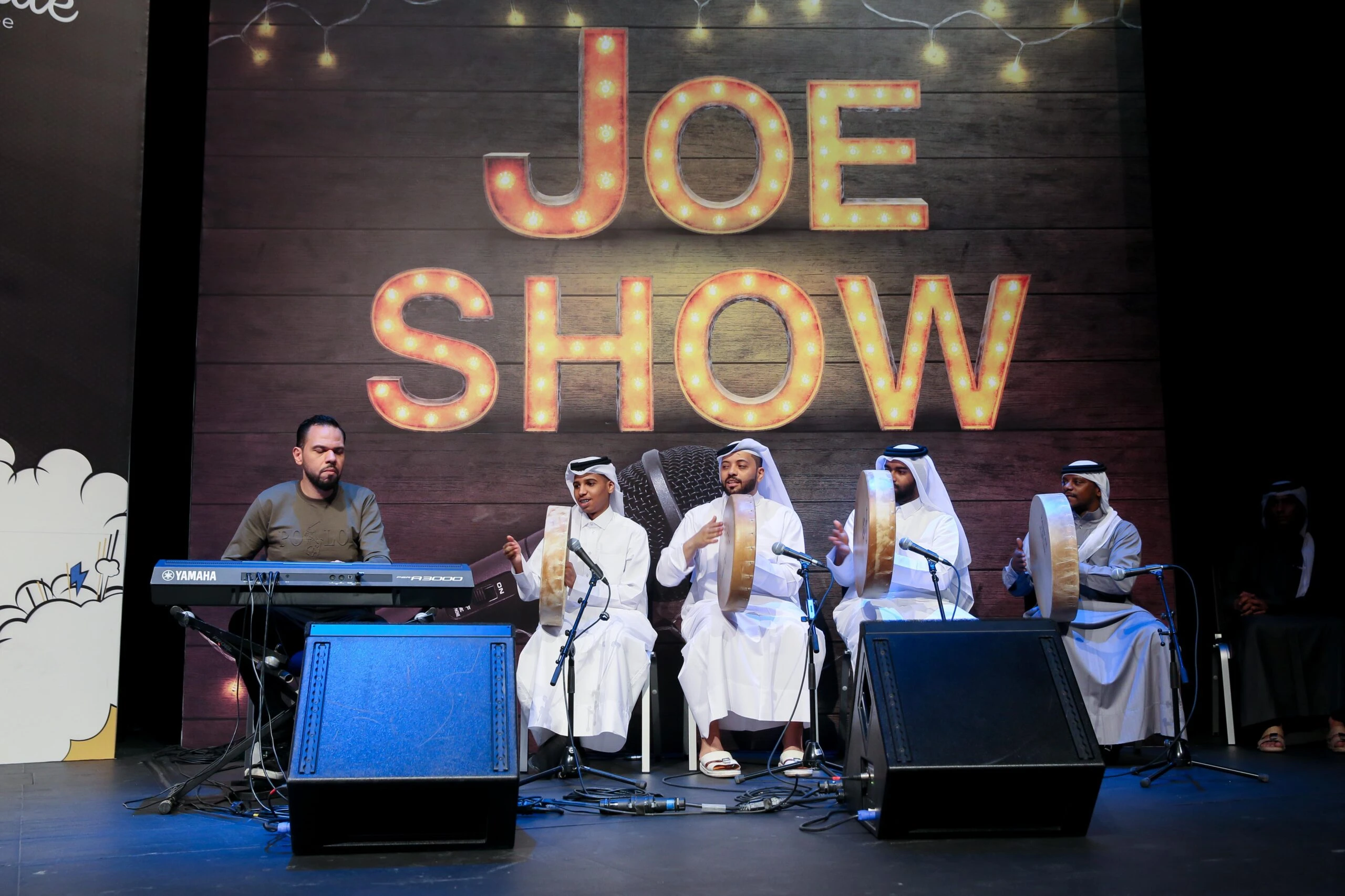Joe Show 21