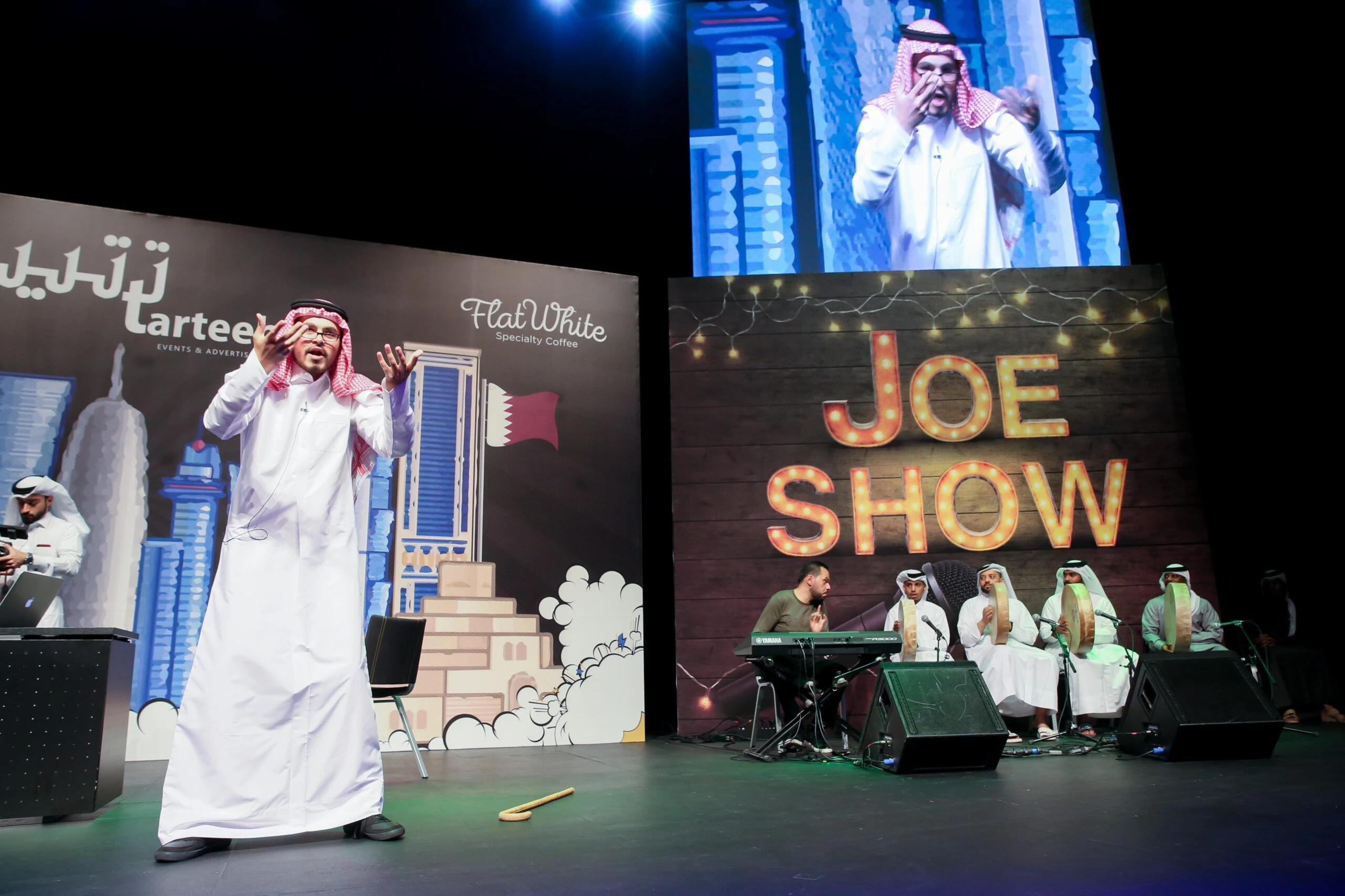 Joe Show 22