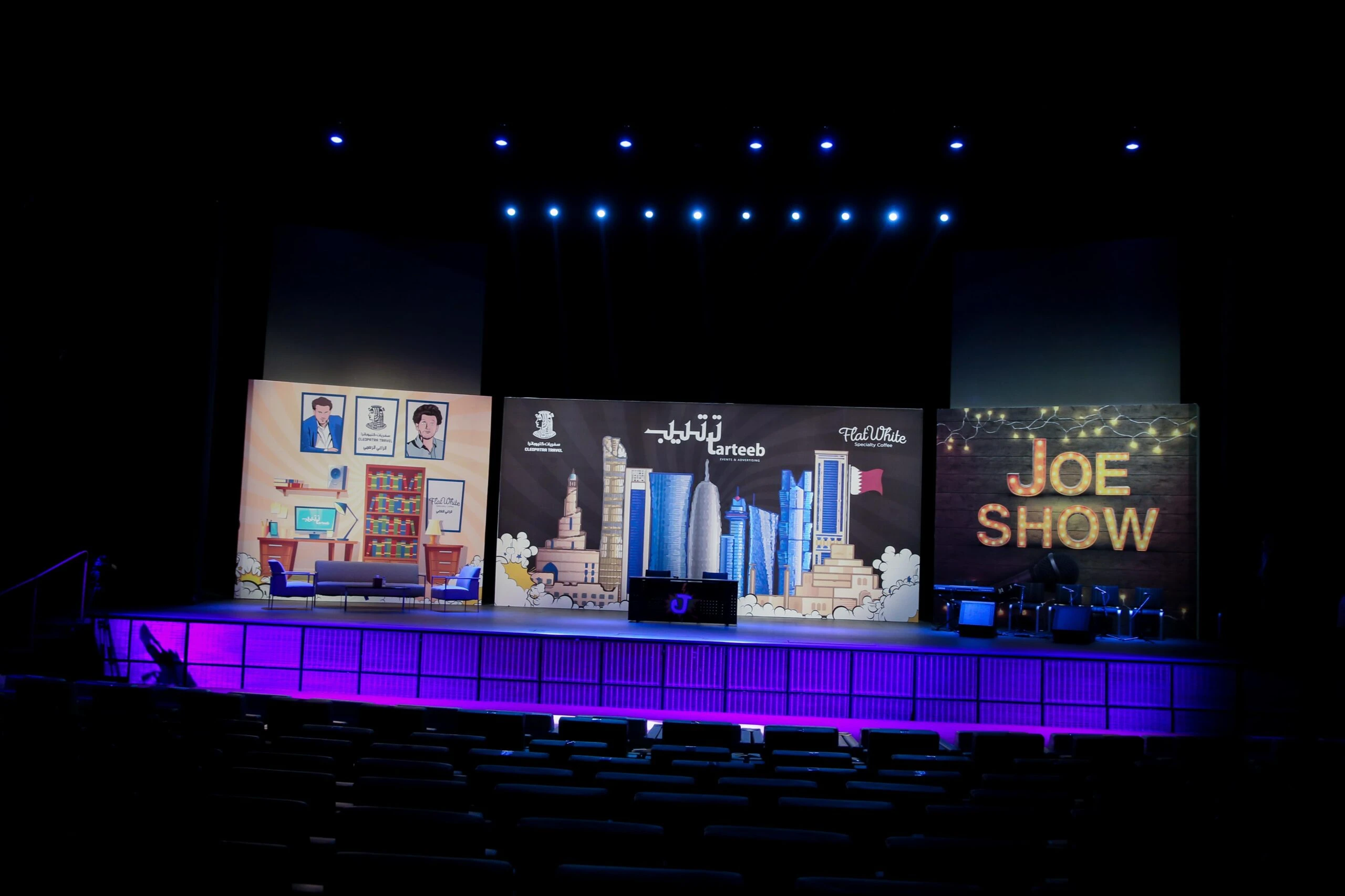 Joe Show 25