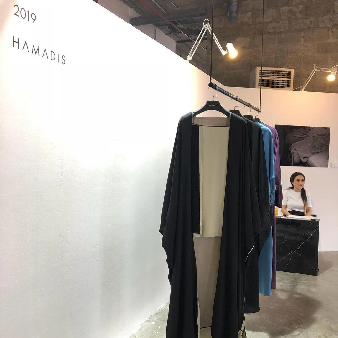 Rebranding-Hamadis03
