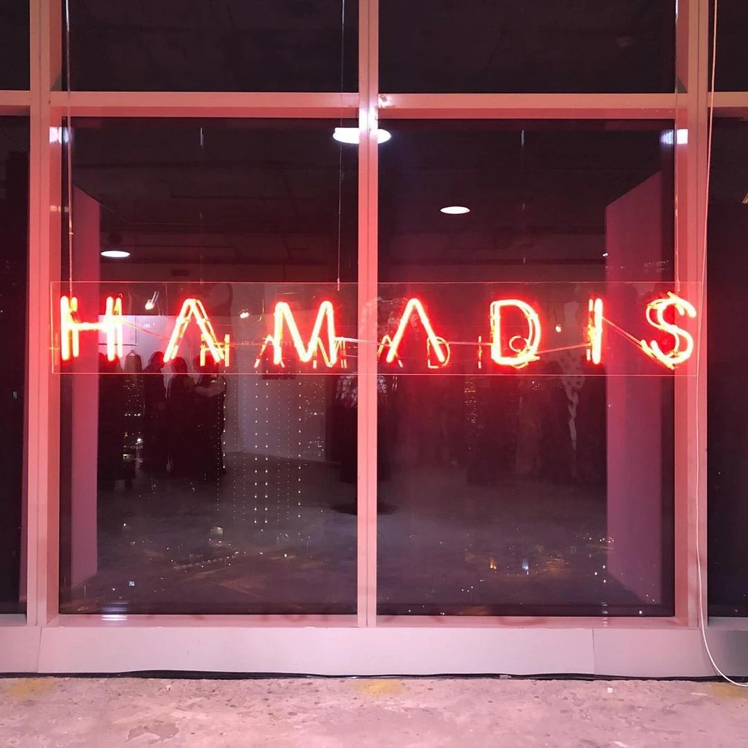 Rebranding-Hamadis04