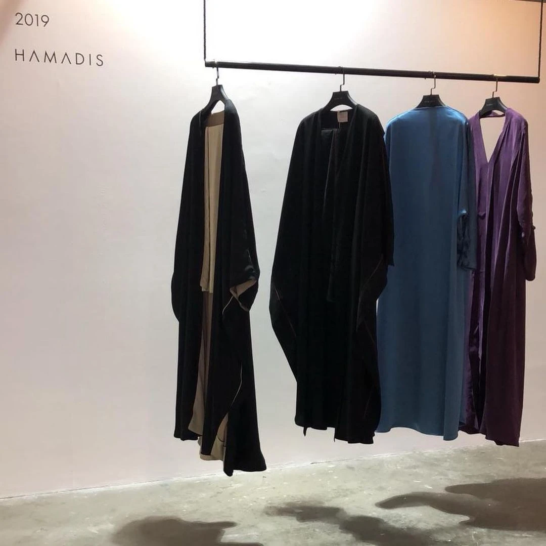 Rebranding-Hamadis19