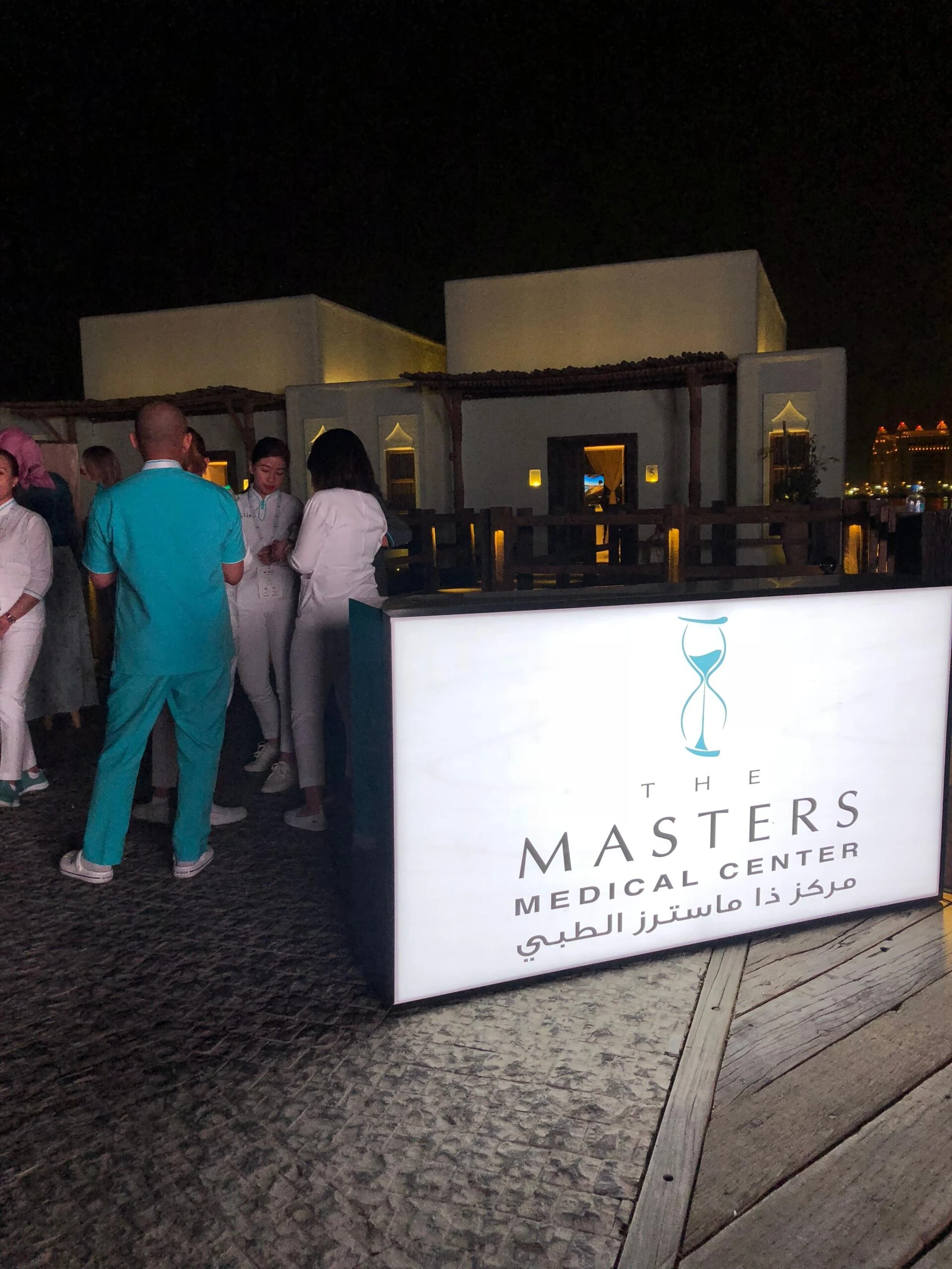 The-Masters-Medical-Center13