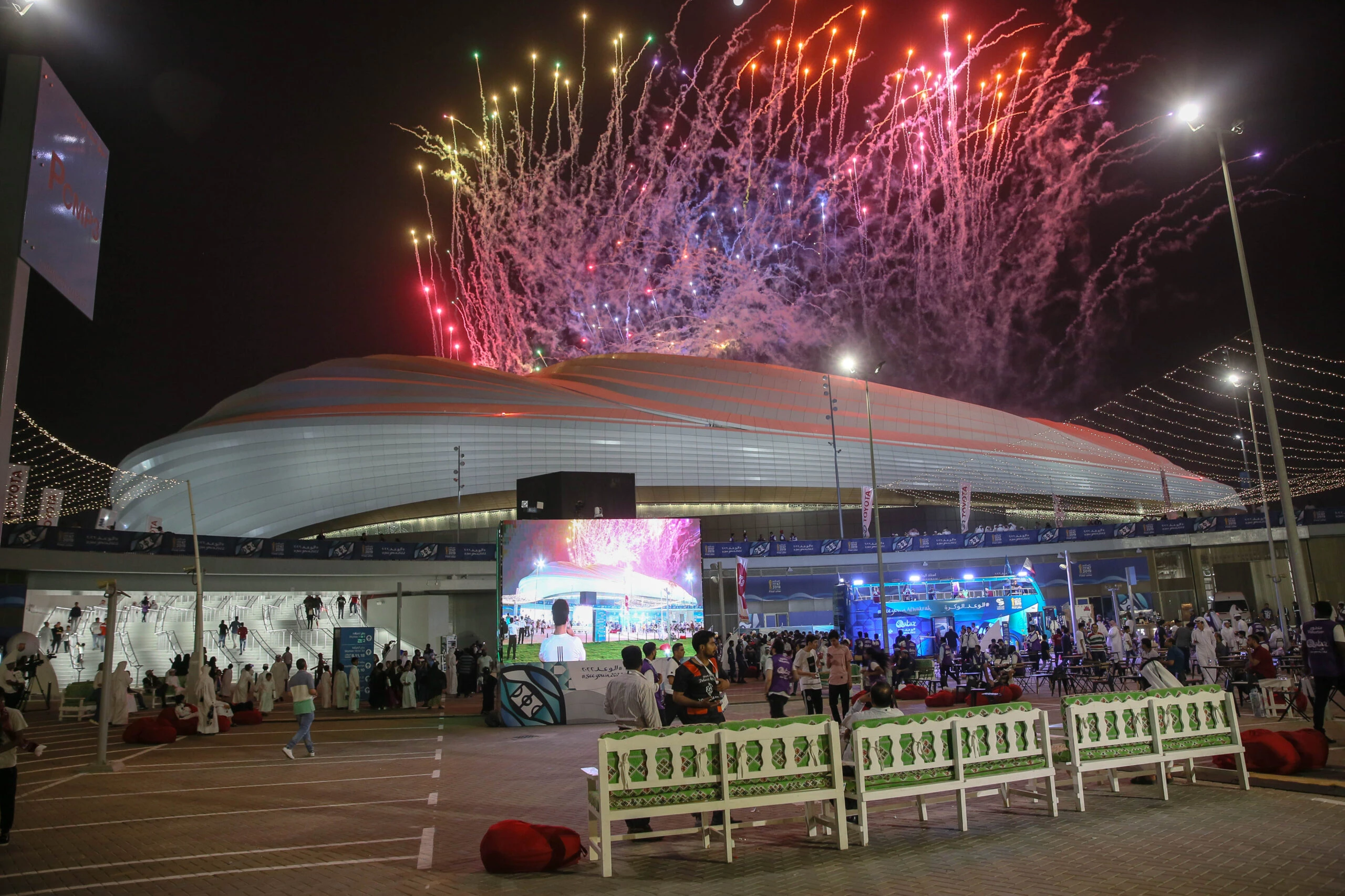 Al-Janoub-Stadium11