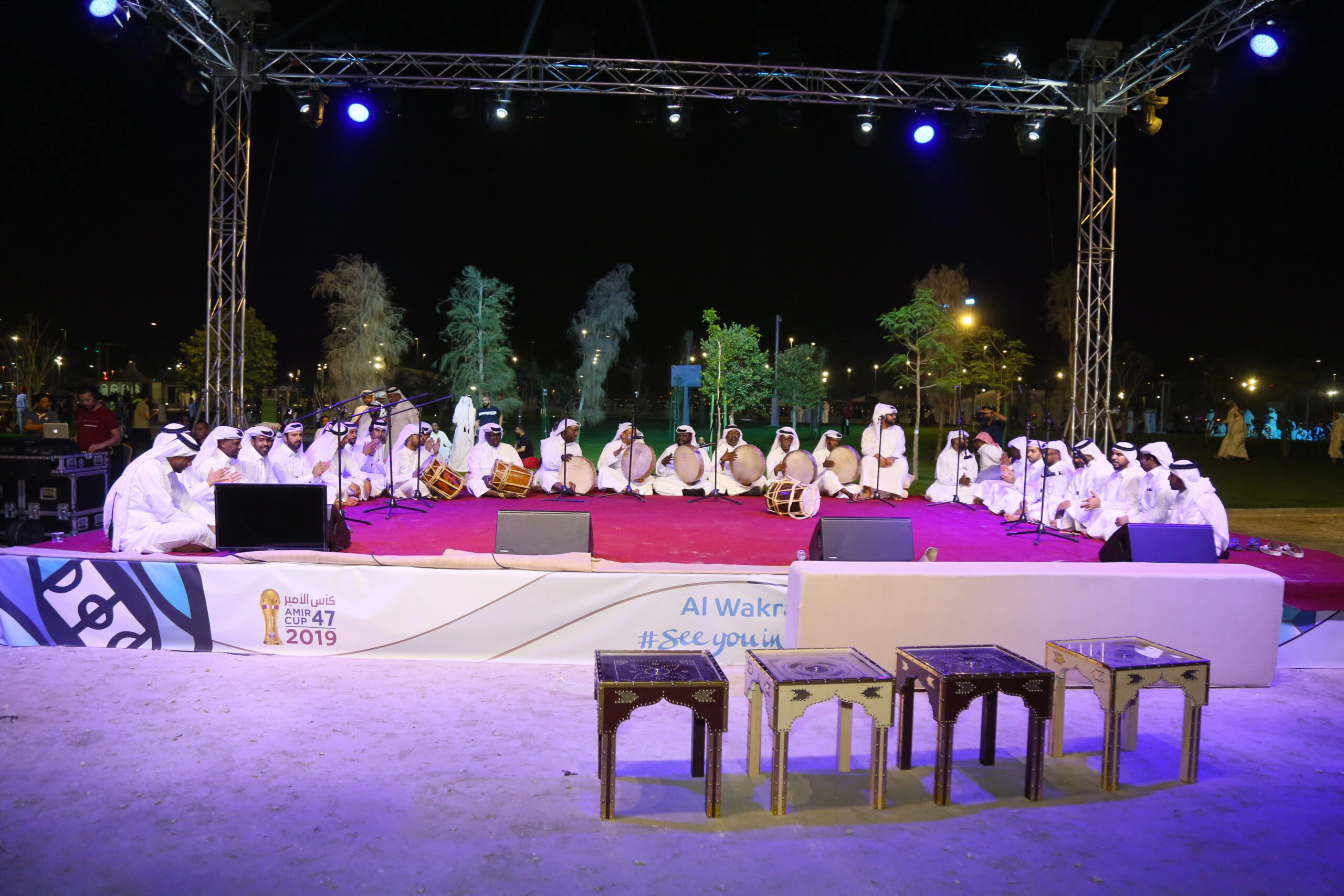 Al-Janoub-Stadium22