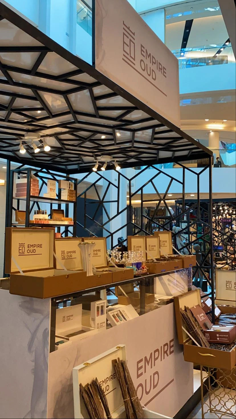 Gate Mall01