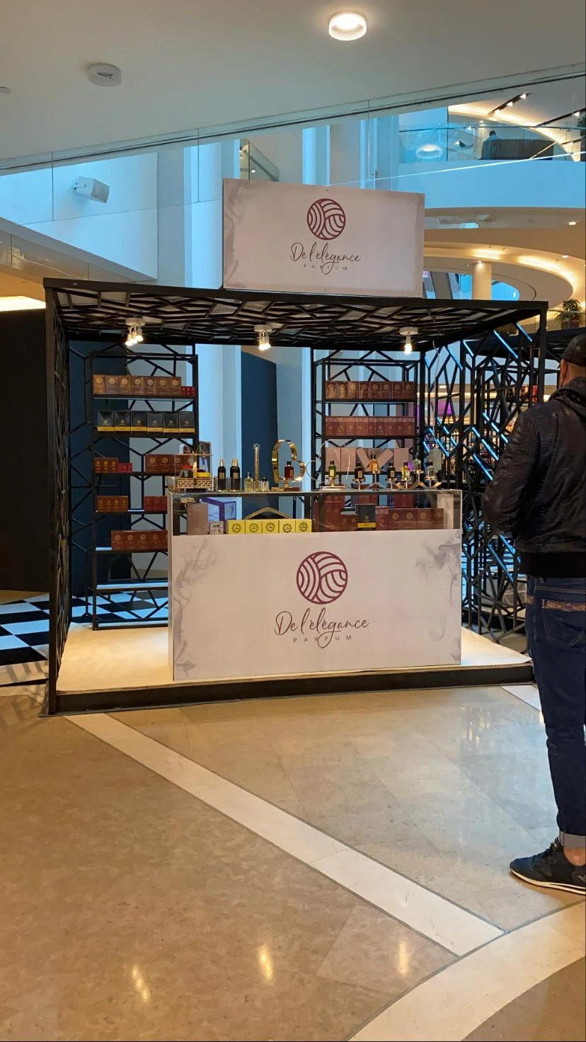 Gate Mall03